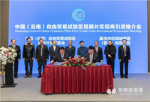 微信圖片_20191215220459