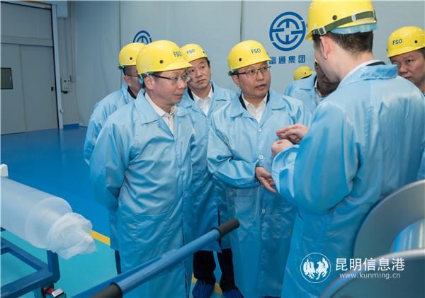 微信圖片_20191215220507