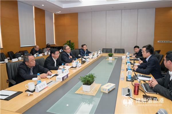 微信圖片_20191215220527