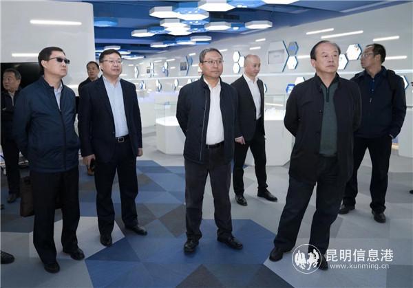 微信圖片_20191215220531