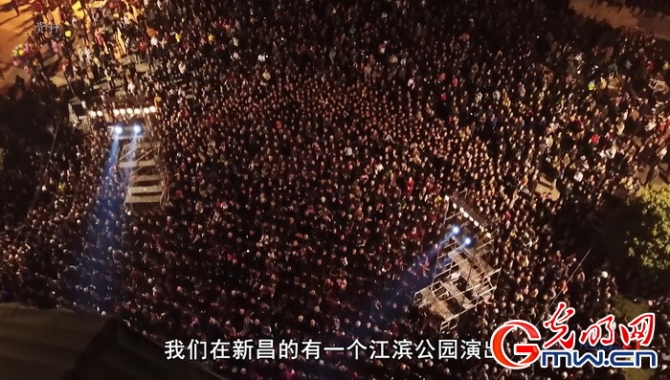 “為人民抒情”之新昌調(diào)腔：從偏居一隅到全國(guó)巡演 戲曲活化石煥發(fā)新生