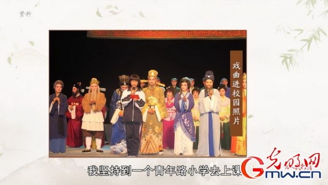 “為人民抒情”之新昌調(diào)腔：從偏居一隅到全國(guó)巡演 戲曲活化石煥發(fā)新生