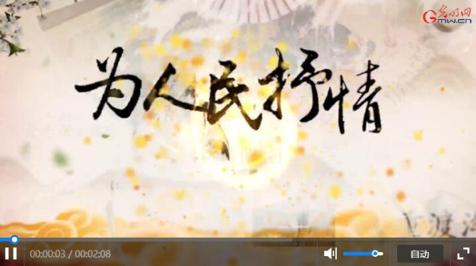 QQ截圖20191216130346