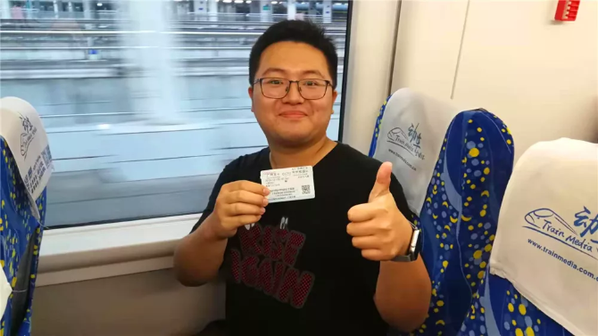 重磅！粵港澳大灣區(qū)再添黃金客運通道