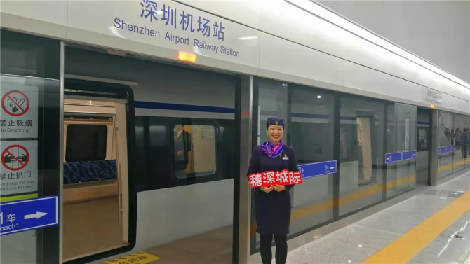 重磅！粵港澳大灣區(qū)再添黃金客運通道