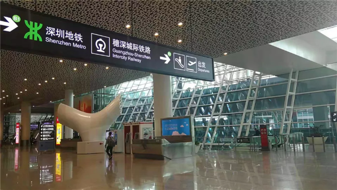 重磅！粵港澳大灣區(qū)再添黃金客運通道