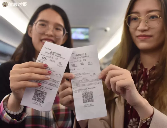 重磅！粵港澳大灣區(qū)再添黃金客運通道