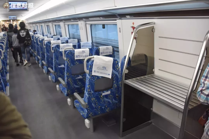 重磅！粵港澳大灣區(qū)再添黃金客運通道