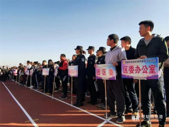 微信圖片_20191216164431