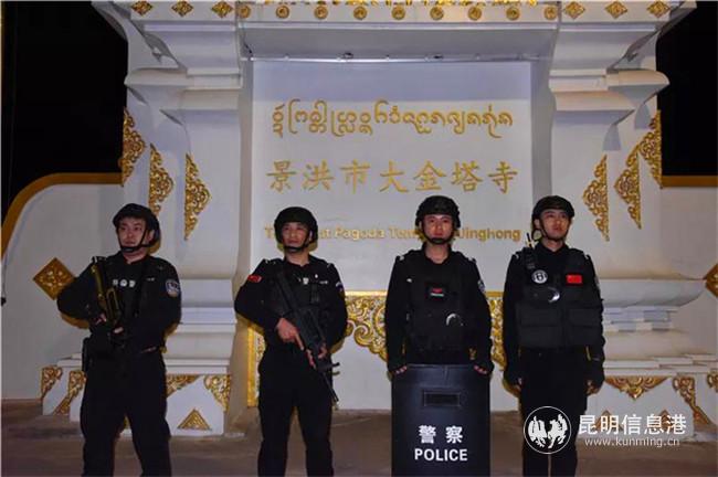 微信圖片_20191213214456