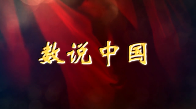 QQ截圖20191216193211