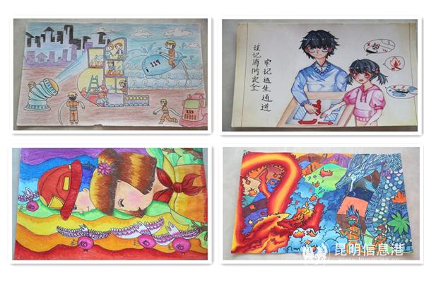 5月21日(1) 5月21日(1)