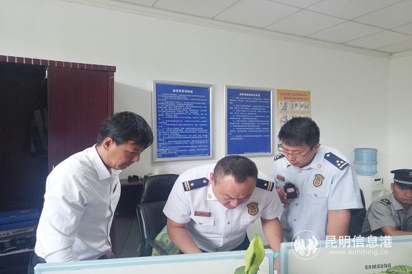 6月10日(2) 6月10日(2)