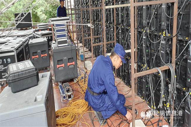 7月26日(2) 7月26日(2)