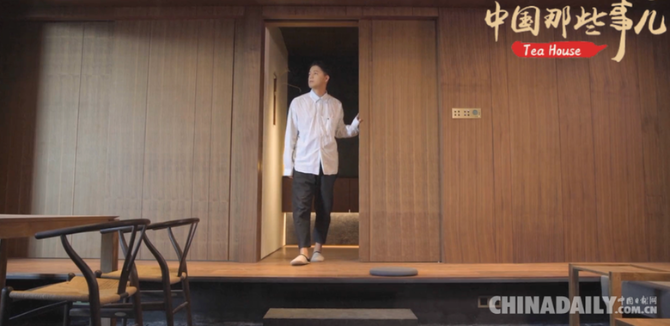 【中國(guó)那些事兒】日本建筑師愛(ài)上“北京胡同” 感受包容的力量