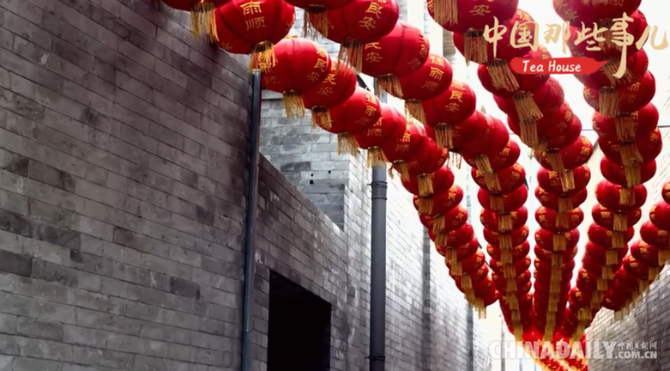 【中國(guó)那些事兒】日本建筑師愛(ài)上“北京胡同” 感受包容的力量