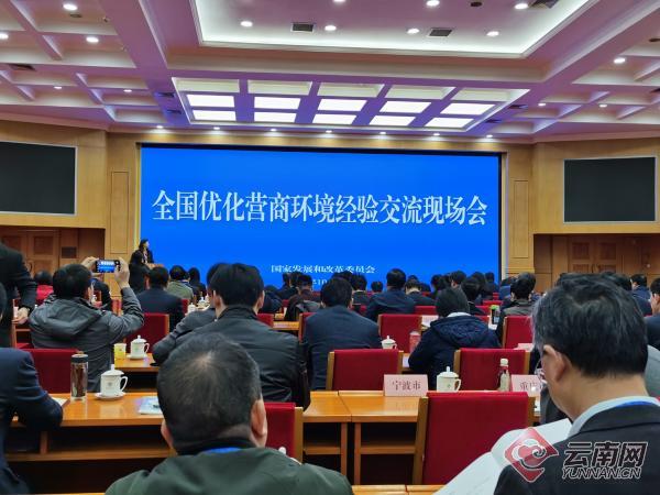 昆明招標(biāo)1