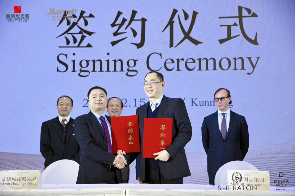 國際會客廳1 國際會客廳1