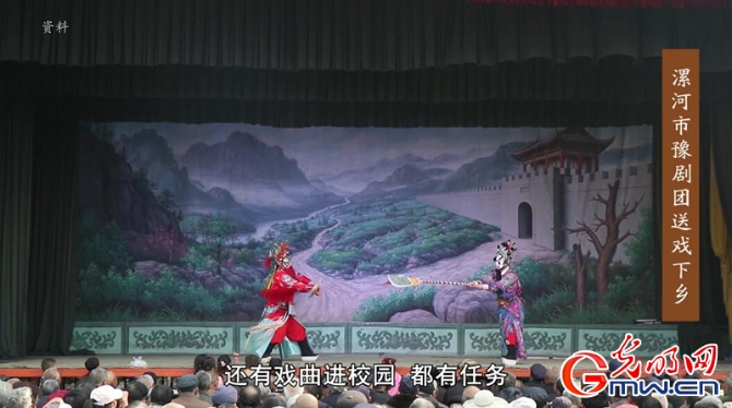 “為人民抒情”之豫?。核囆g(shù)送農(nóng)民 戲曲進(jìn)校園 她和百姓緊相連