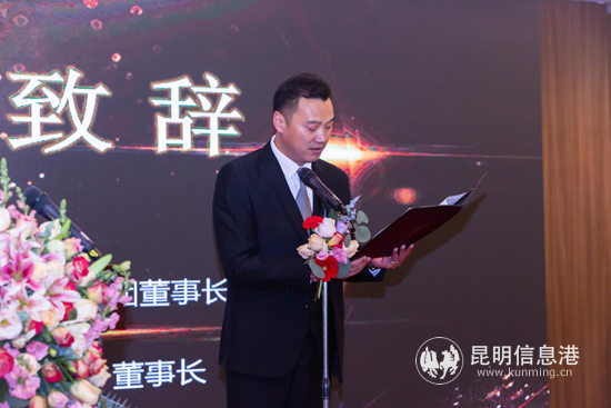 朱恒星先生致辭 朱恒星先生致辭