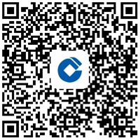 中國建設(shè)銀行網(wǎng)站預(yù)約二維碼.webp 中國建設(shè)銀行網(wǎng)站預(yù)約二維碼.webp
