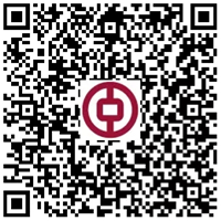 中國銀行微信預(yù)約二維碼.webp 中國銀行微信預(yù)約二維碼.webp