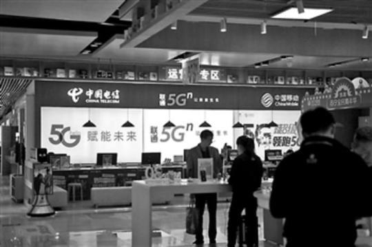 20191218095014_0929 20191218095014_0929