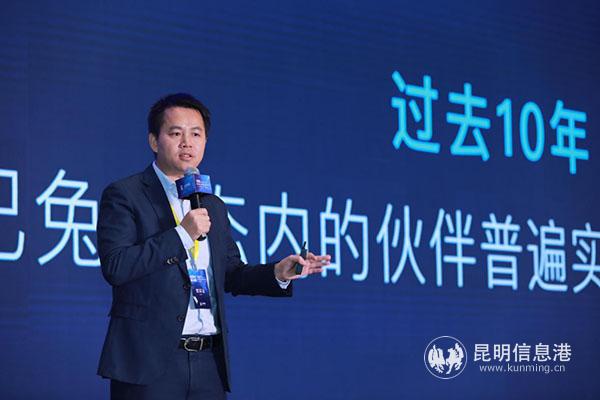 圖片3 土巴兔創(chuàng)始人兼CEO王國彬做主題演講