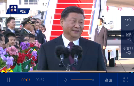 QQ截圖20191218183035