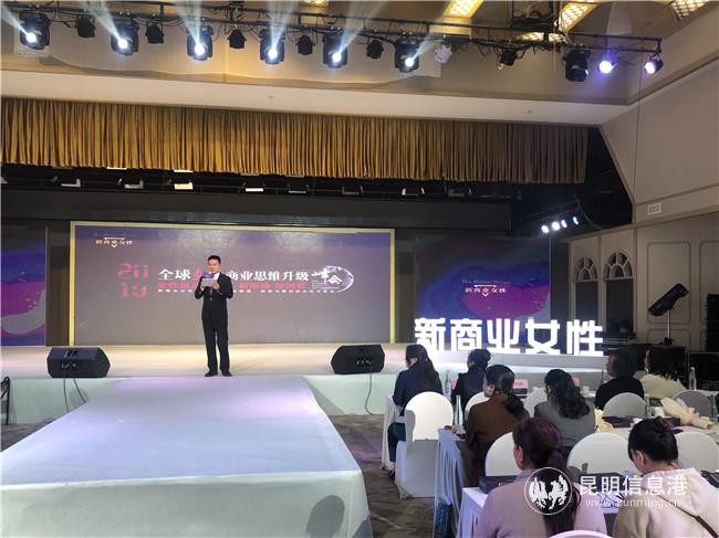 IMG_2445(20191218-101222)