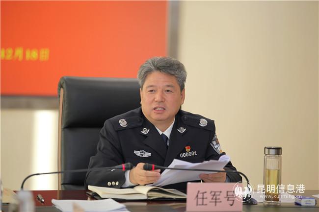 1218_1 (1) 1218_1 (1)