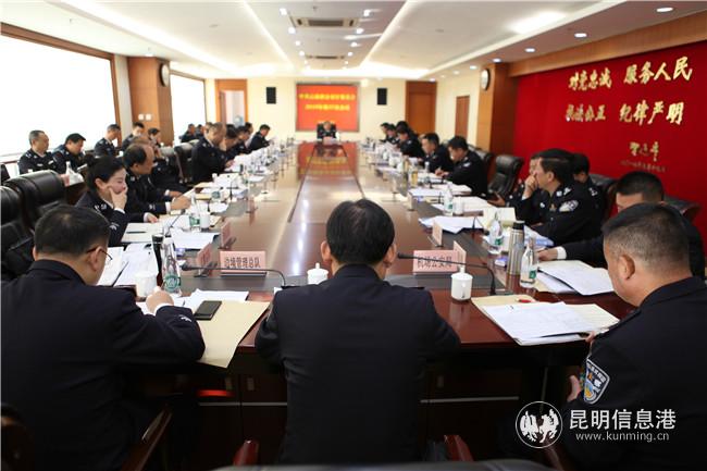 1218_2 (1) 1218_2 (1)