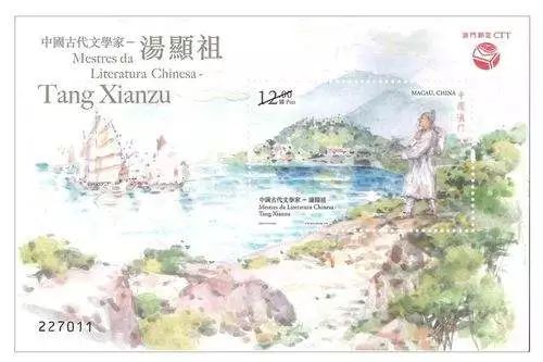 回歸二十載，看澳門的昨天、今天與明天