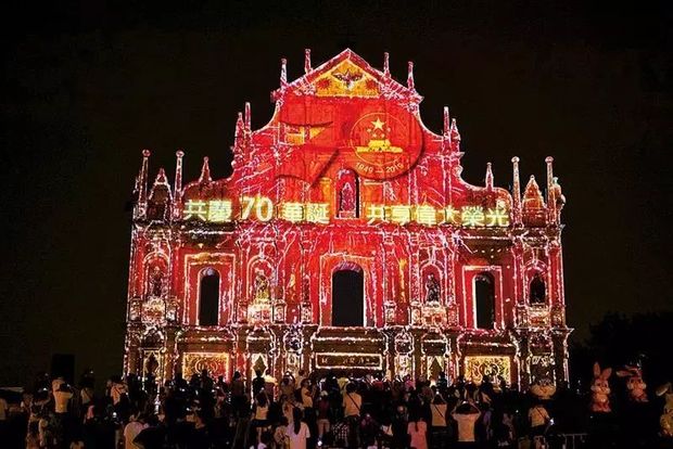 回歸二十載，看澳門的昨天、今天與明天