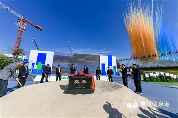 微信圖片_20191219153410