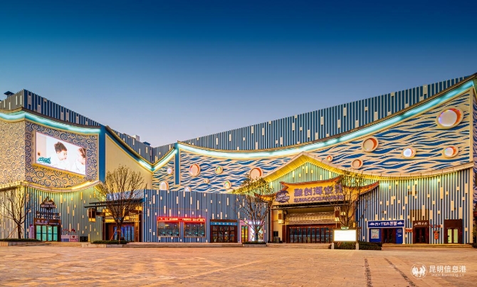 融創(chuàng)海世界實拍圖 融創(chuàng)海世界實拍圖