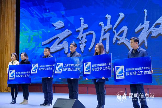 IMG_0253(20191219-194230)