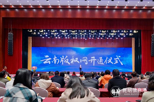 發(fā)布會(huì)現(xiàn)場(chǎng)