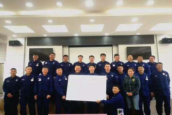 微信圖片_20191220095616 微信圖片_20191220095616