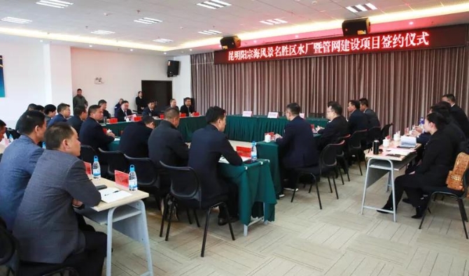 微信圖片_20191220102342