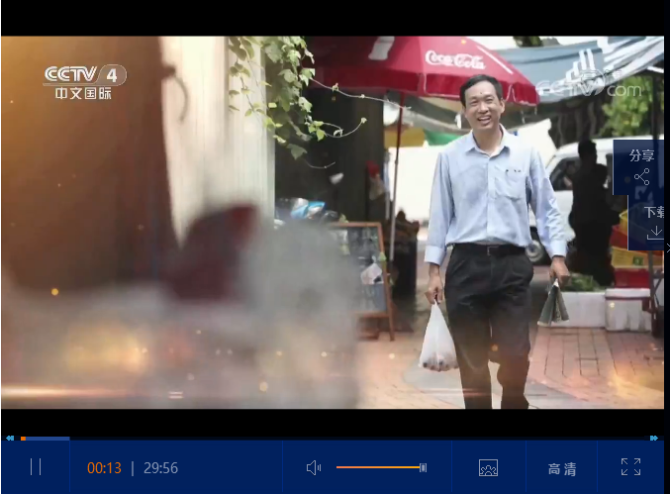 點(diǎn)擊觀看視頻 點(diǎn)擊觀看視頻