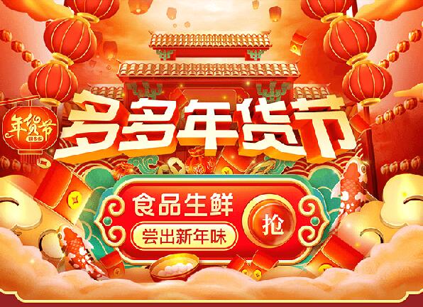 QQ截圖20191220113312 QQ截圖20191220113312