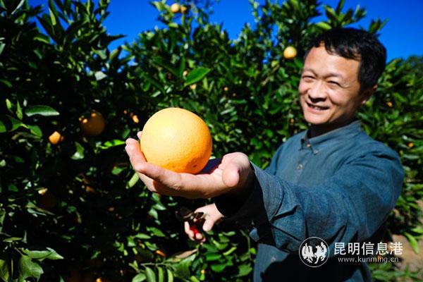 20191220_112511 20191220_112511