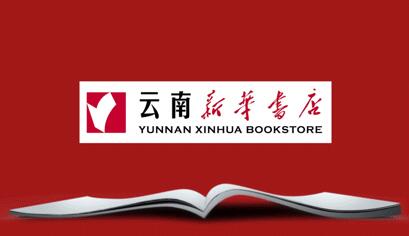 QQ截圖20191220143010