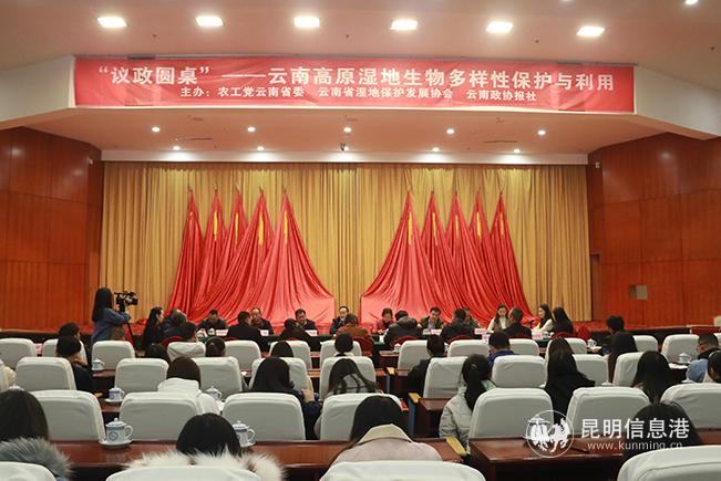 研討會(huì)現(xiàn)場(chǎng)。張居正攝