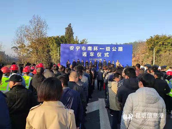 1195396790 1195396790