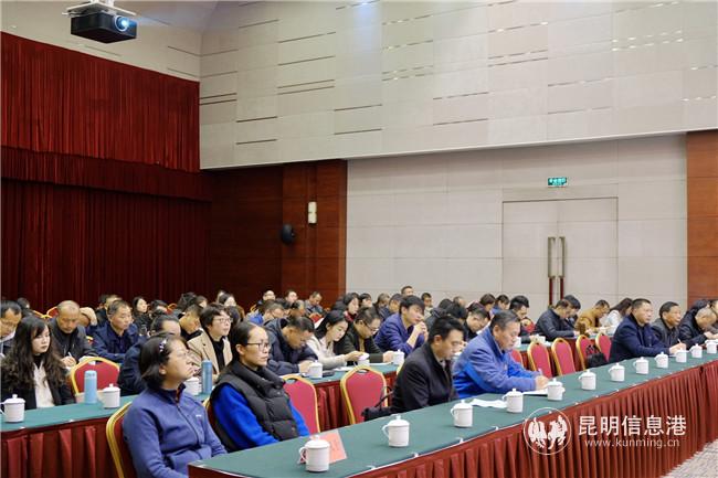 IMG_0285(20191220-223939)