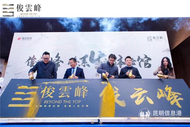 20191221_160210 20191221_160210