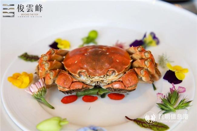 20191221_160219 20191221_160219