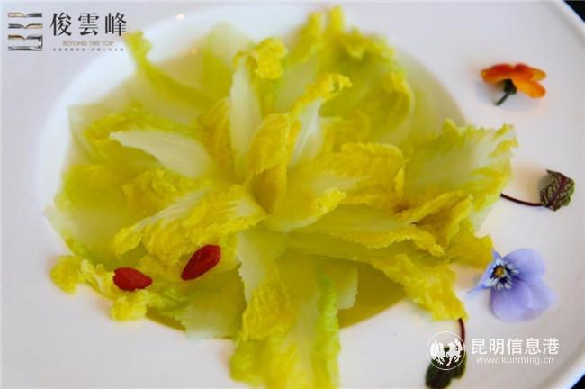 20191221_160223 20191221_160223